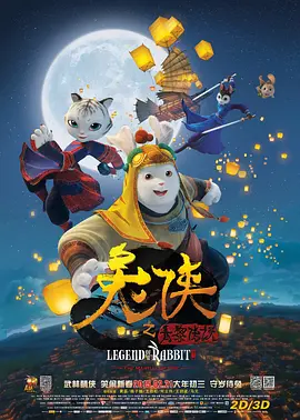 美女主播精品视频一二三四