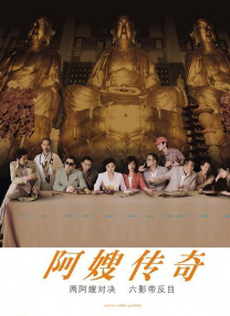 美女主播精品视频一二三四