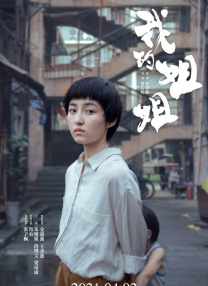 美女主播精品视频一二三四